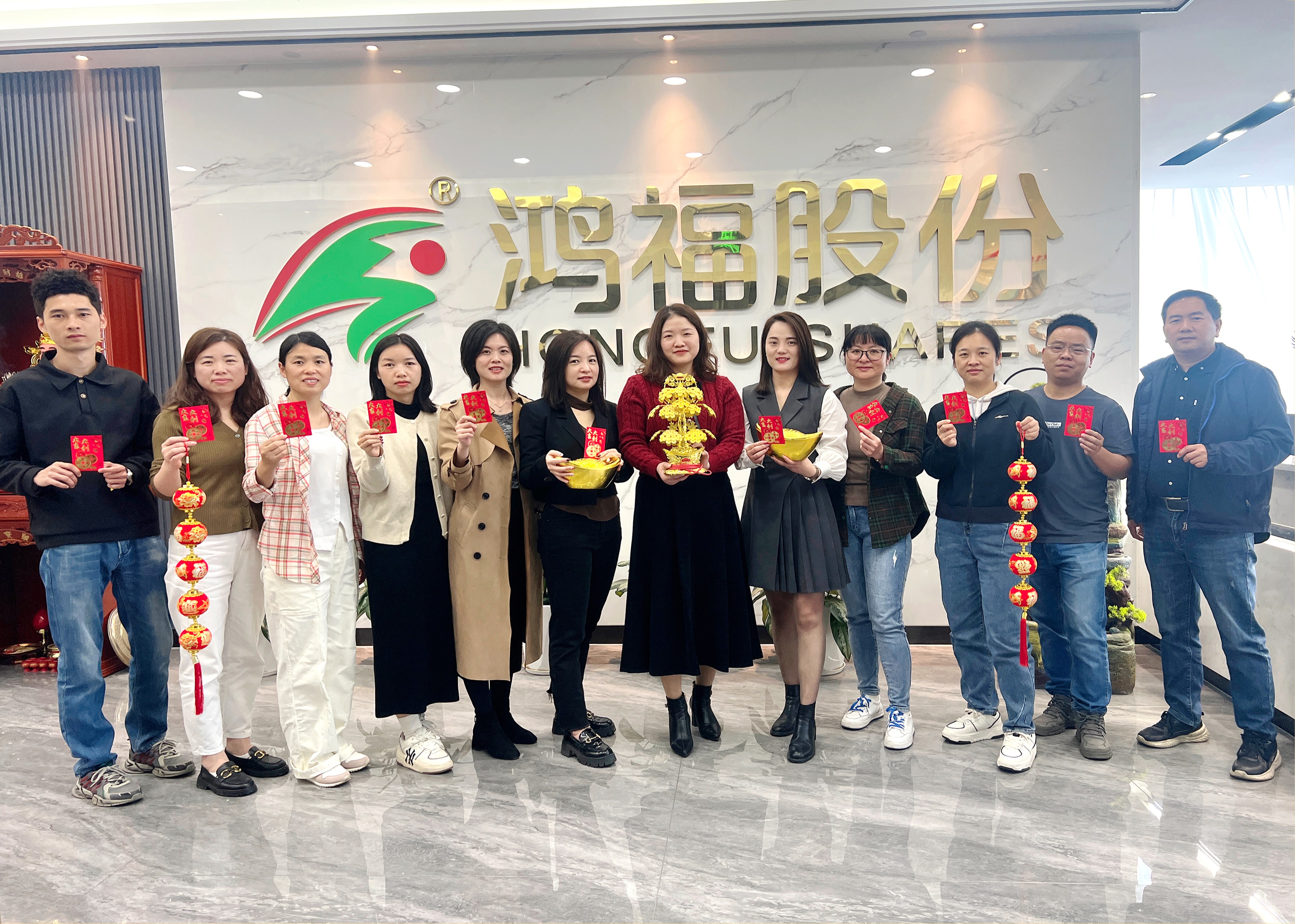 鞭炮齐声响，喜迎开门红！热烈祝贺鸿福股份开工仪式圆满礼成