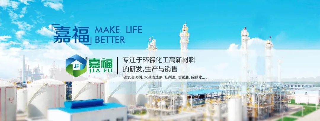 华体会体育新材2023年春节放假通知